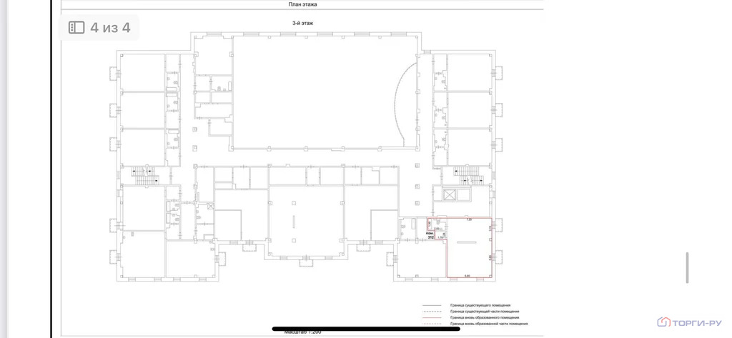 Продажа квартиры, Еткуль, Еткульский район, ул. Ленина - Фото 7