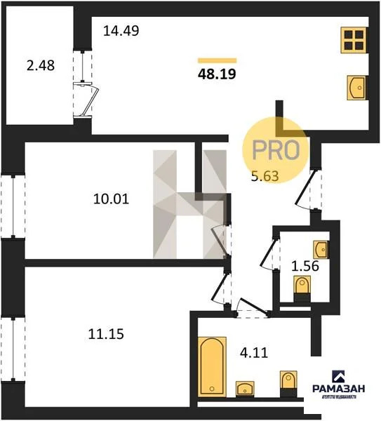 Продажа квартиры в новостройке, Казань, м. Козья слобода, ул. ... - Фото 1