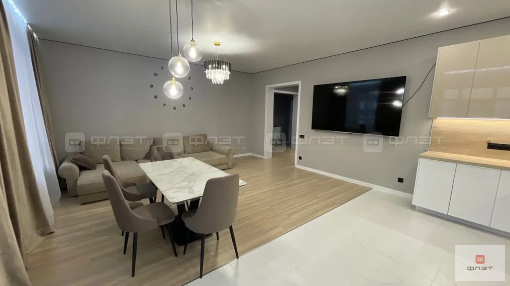 Продажа дома, Чернышевка, Высокогорский район, ул. Изобилия - Фото 2