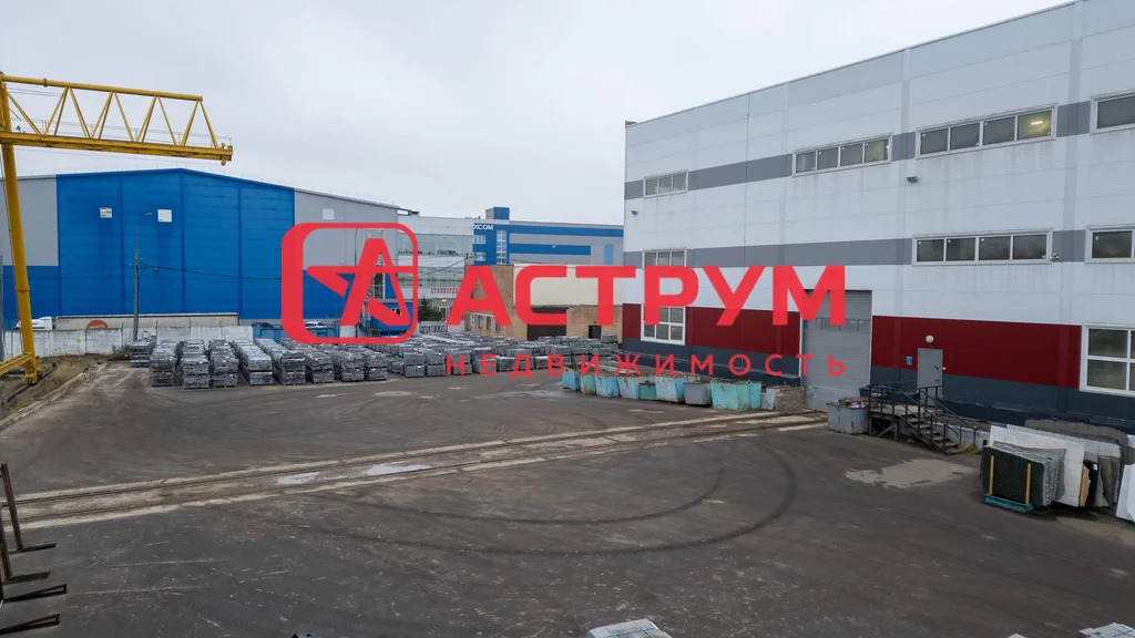 Продажа производство, завод под ключ, 7800 м2 - Фото 11