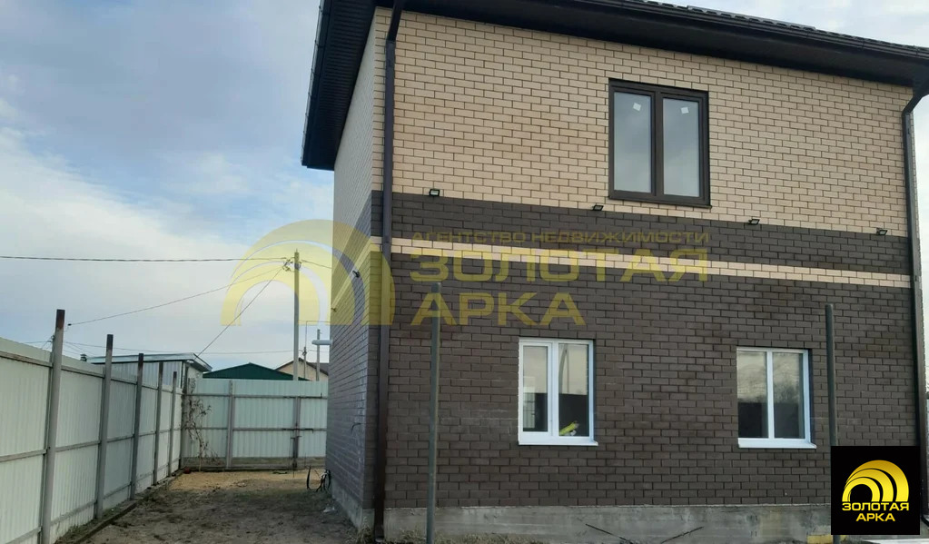 Продажа дома, Темрюк, Темрюкский район, ул. Лиманная - Фото 1