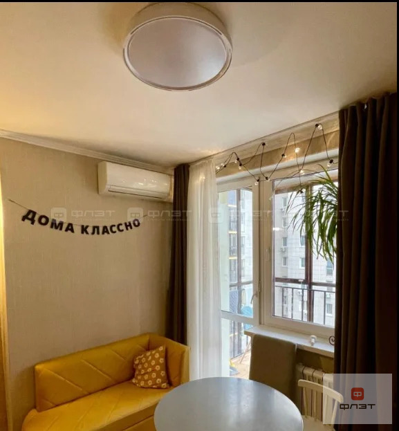 Продажа квартиры, Казань, ул. Восход - Фото 11