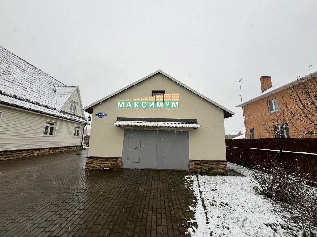 Жилой комплекс  в г/о Домодедово, село Добрыниха, ул. Отрадная - Фото 7