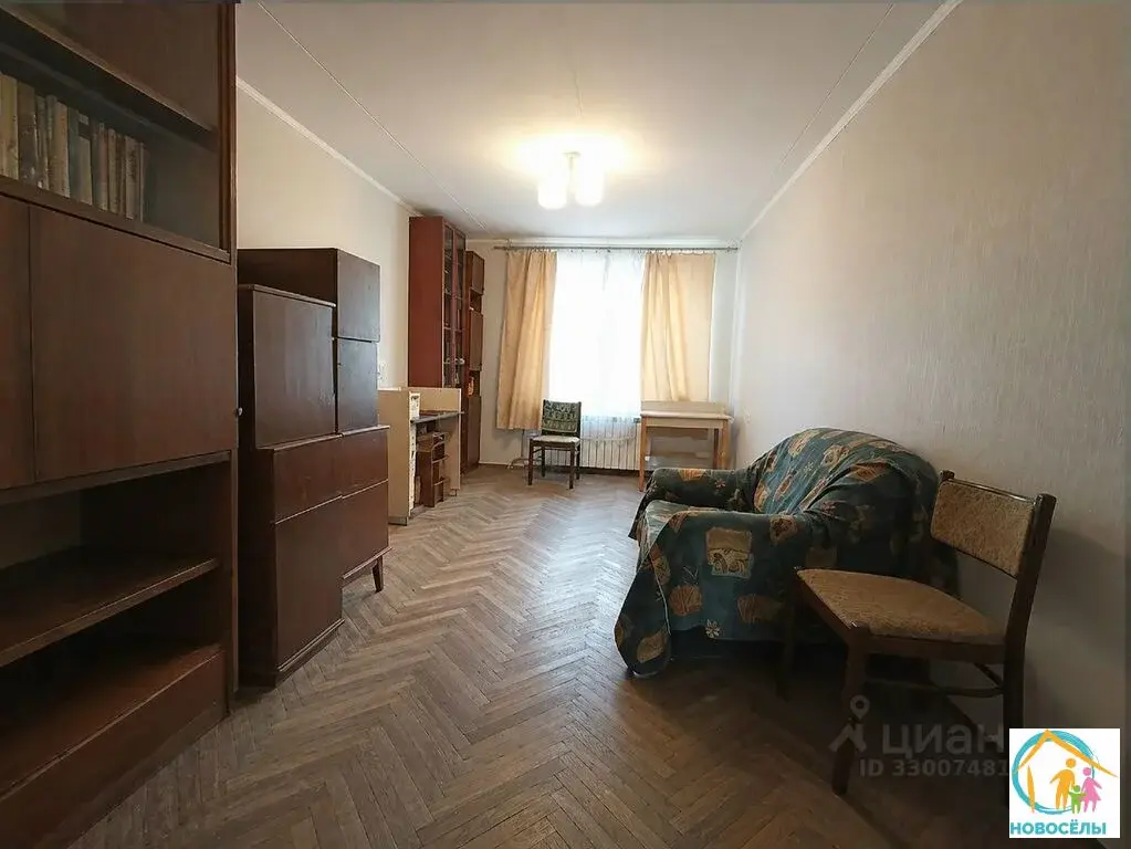 Продам 3-комнатную квартиру в Москве! - Фото 8