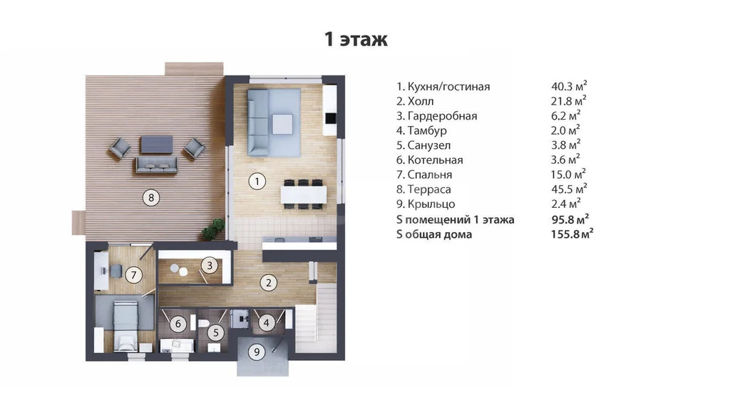 Продажа дома, Звенигород - Фото 9