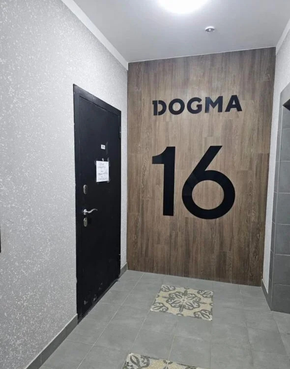 Продается кладовая 4 м2 - Фото 4