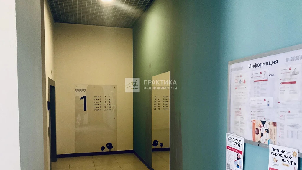 Продажа квартиры, бульвар Веласкеса - Фото 6