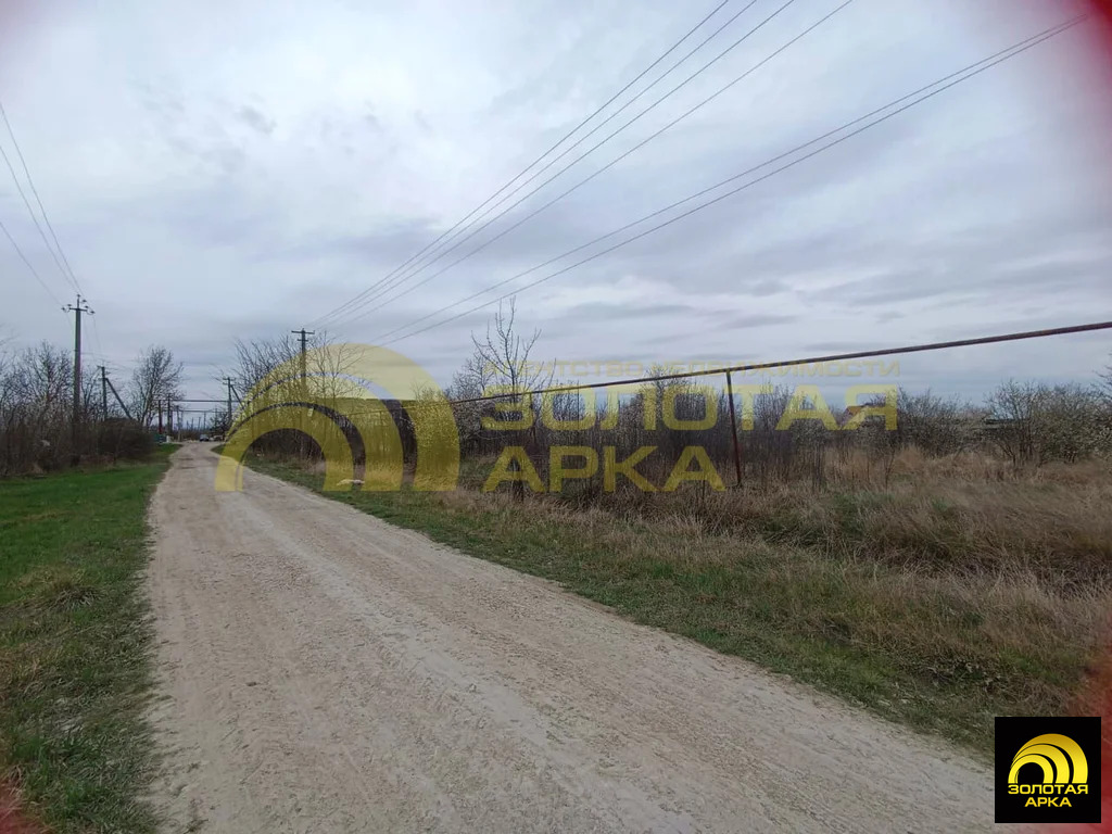 Продажа участка, Мингрельская, Абинский район, ул. Красноармейская - Фото 1