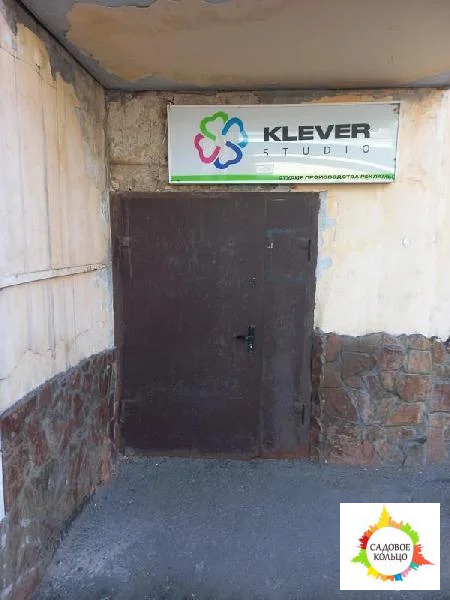 Отапливаемое складское помещения 90 м2 - Фото 16