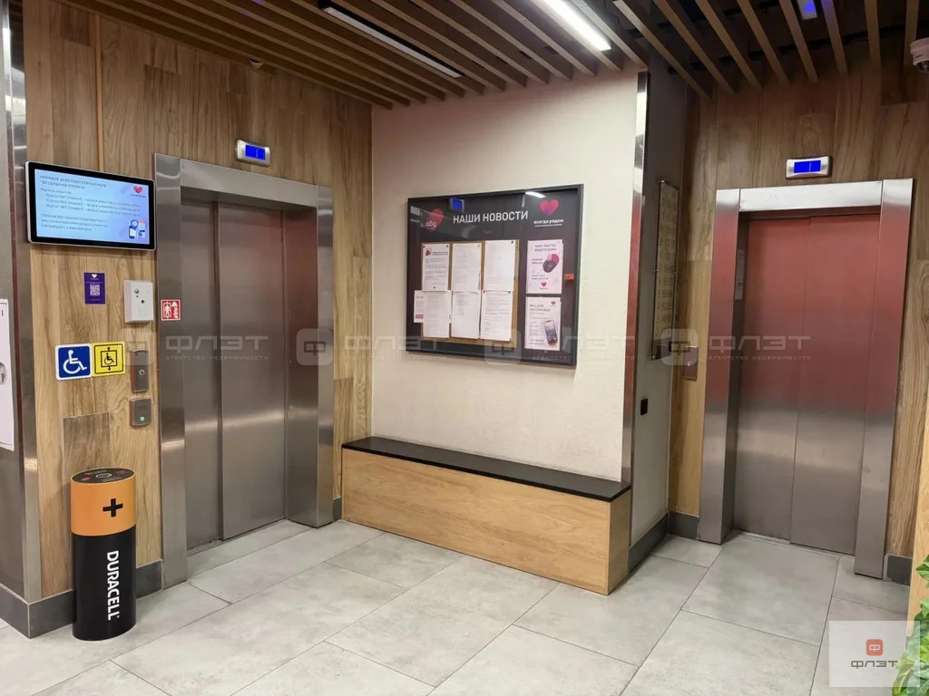 Продажа квартиры, Казань, ул. Баки Урманче - Фото 20