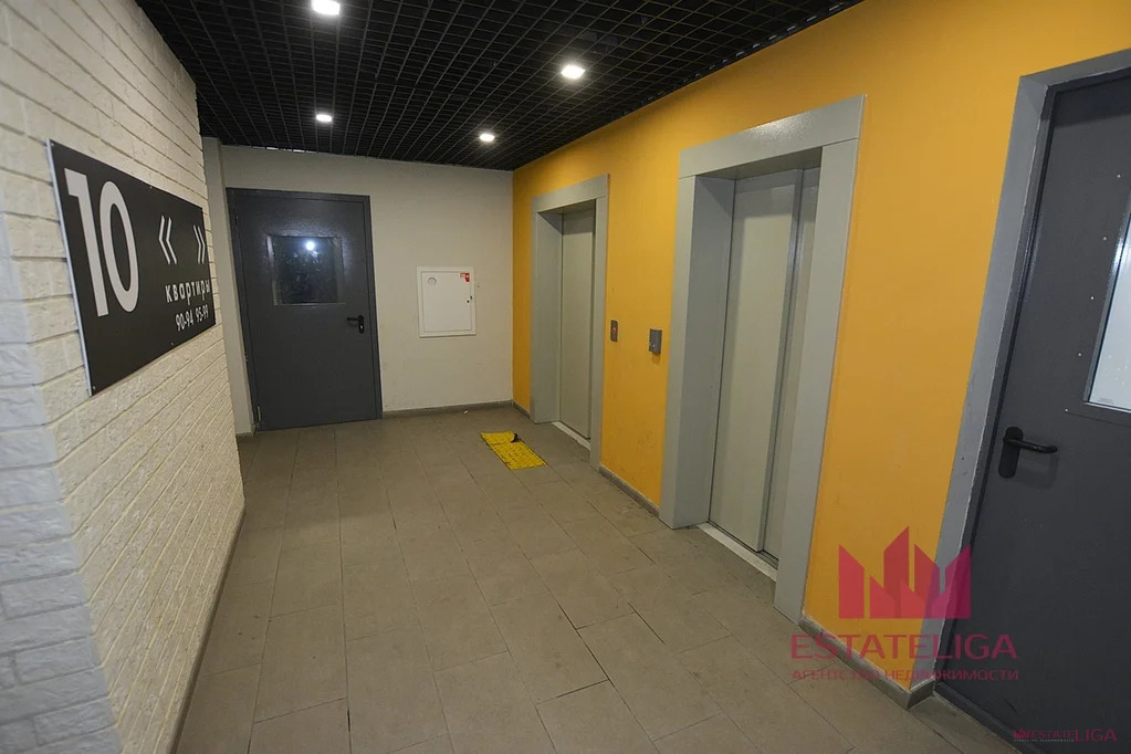 Продажа квартиры, улица Яворки - Фото 11