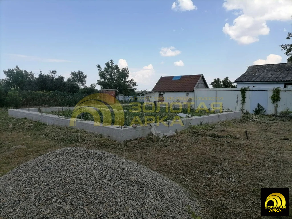 Продажа участка, Холмская, Абинский район, ул. Красная - Фото 2