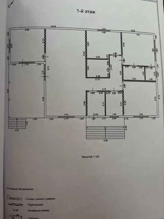 Коттедж 162.3 м2 на участке 6.81 сот. - Фото 3
