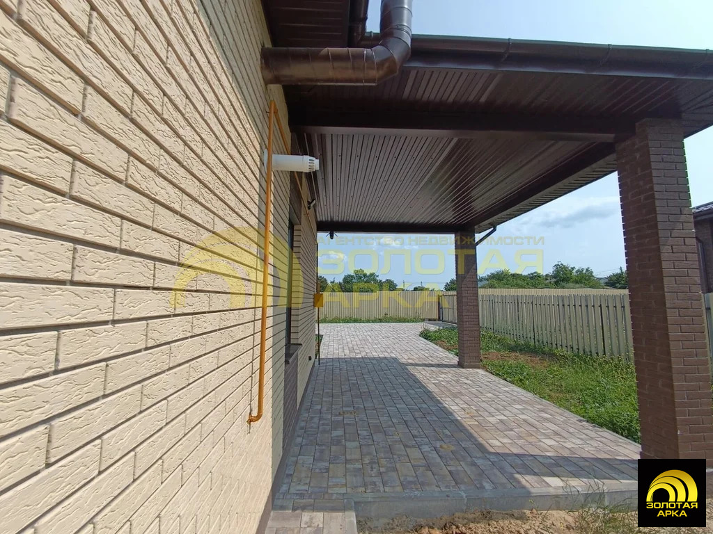 Продажа дома, Тамань, Темрюкский район, ул. Маяковского - Фото 15