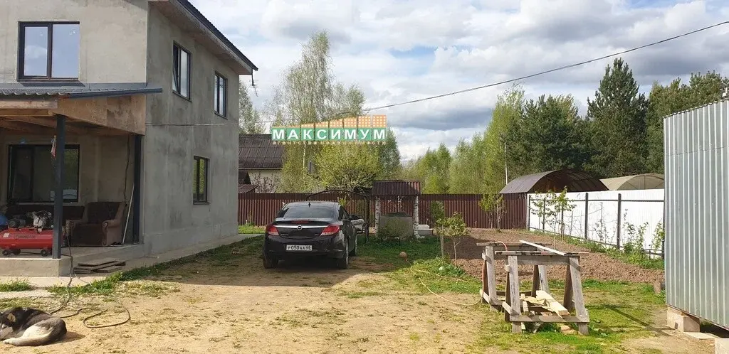Дом 130 кв.м. в г/о Раменское, ДНП "Марьина Роща" - Фото 1