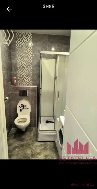 Продажа квартиры, Лопатино, Ленинский район, Сухановская улица - Фото 4