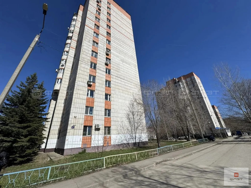 Продажа квартиры, Казань, Ямашева пр-кт. - Фото 19