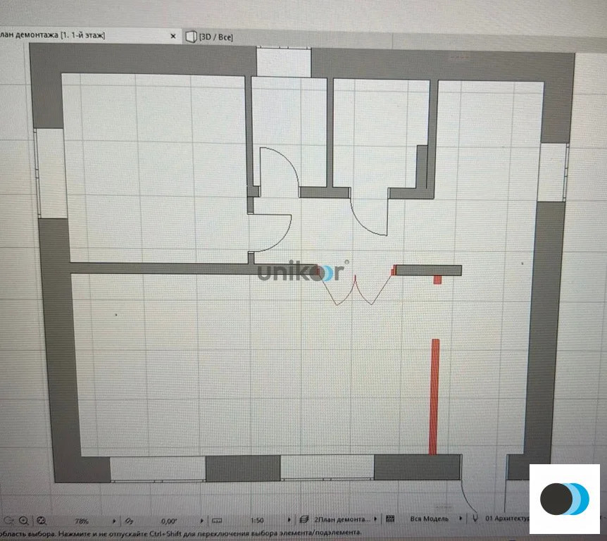 Продажа дома, Шмидтово, Уфимский район, Владимирская улица - Фото 19