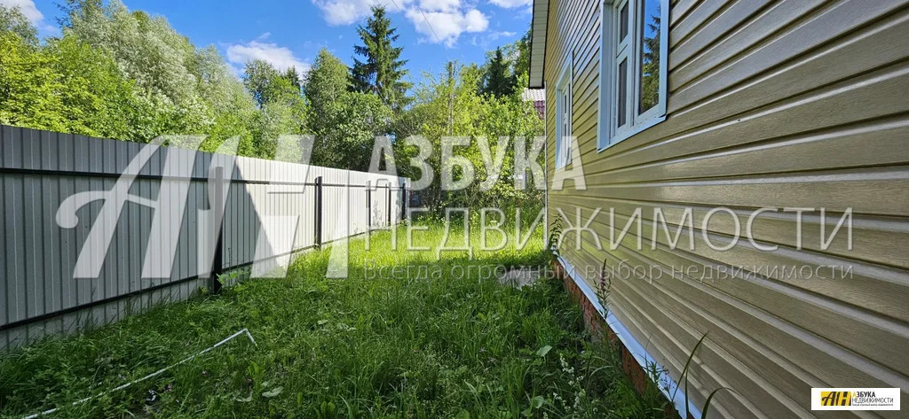 Продажа дома, Можайский район, СНТ Восход - Фото 17