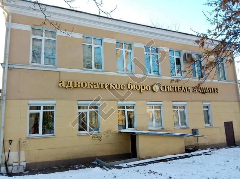 м.Лефортово, Княжекозловский переулок, 324 м2, Здание (ном. объекта: ... - Фото 2