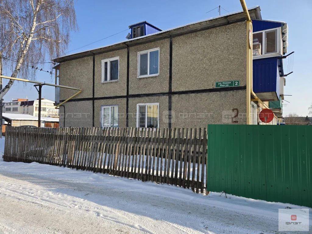 Продажа квартиры, Октябрьский, Зеленодольский район, ул. Новая - Фото 18