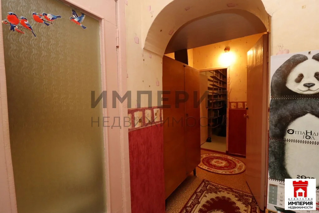 Продажа квартиры, Магадан, Карла Маркса пр-кт - Фото 16