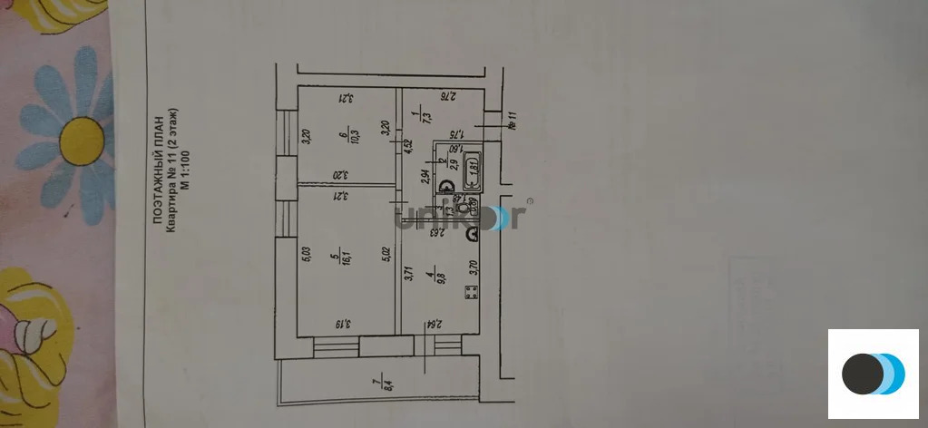 Продажа квартиры, Уфа, ул. Комсомольская - Фото 19