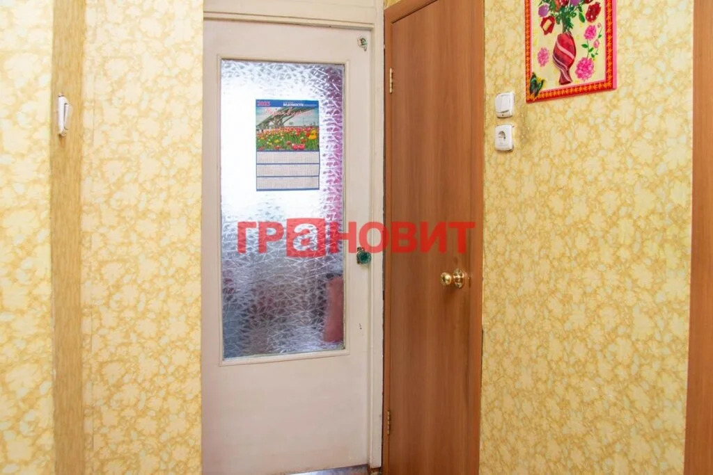 Продажа квартиры, Новосибирск, ул. Новосибирская - Фото 9