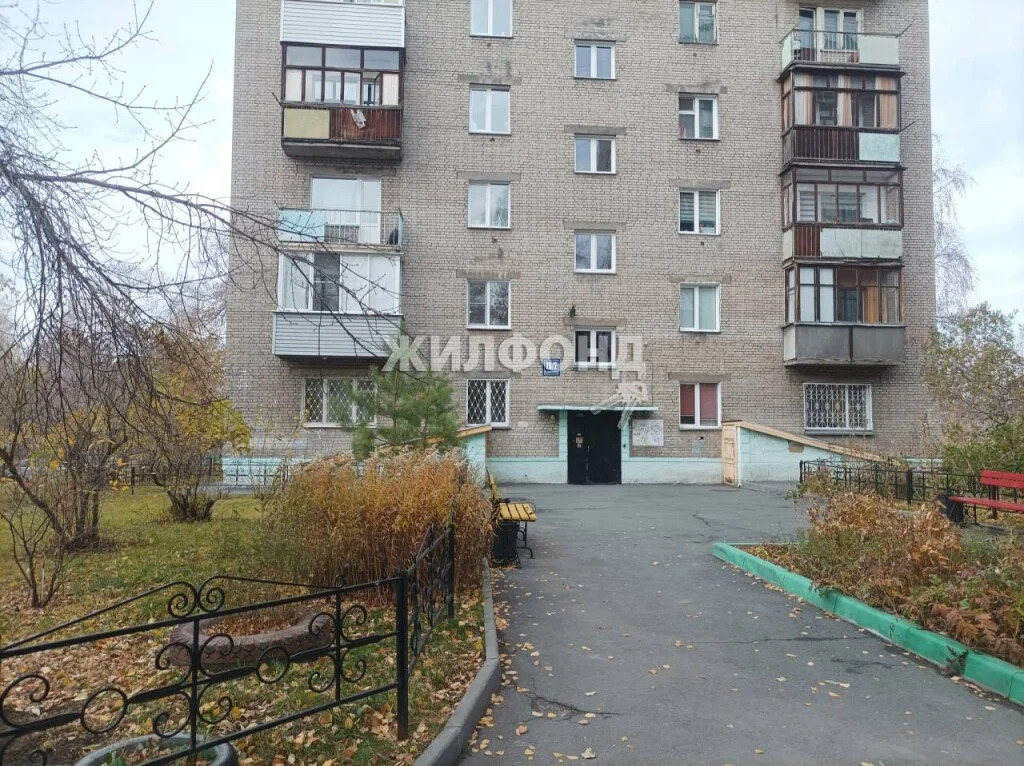 Продажа квартиры, Новосибирск, ул. Немировича-Данченко - Фото 27