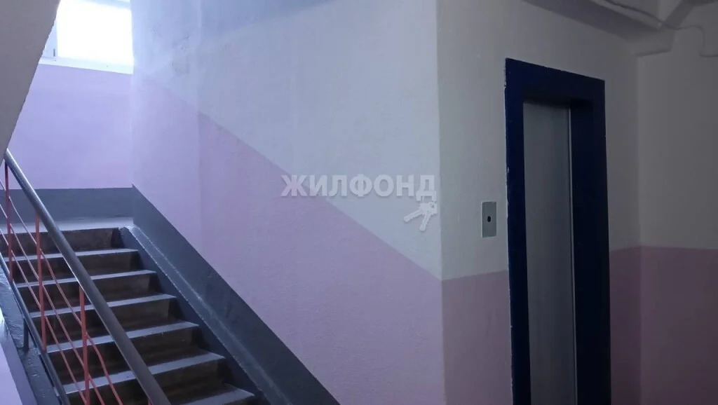 Продажа квартиры, Новосибирск, ул. Киевская - Фото 14