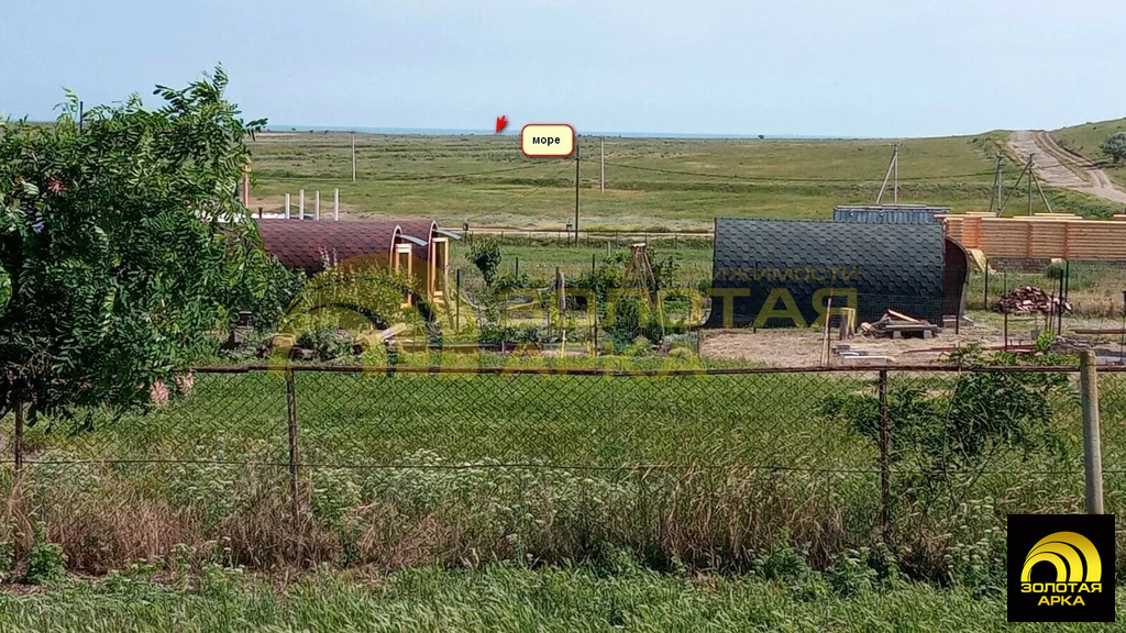Продажа участка, Артющенко, Темрюкский район, Зеленая улица - Фото 11