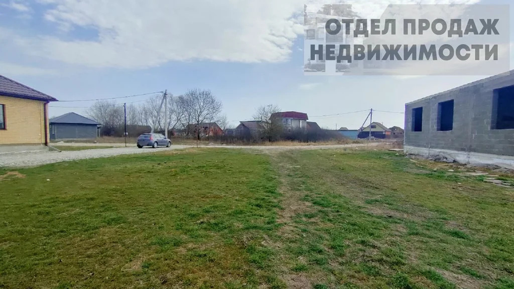 З/у в Крымске - Фото 0