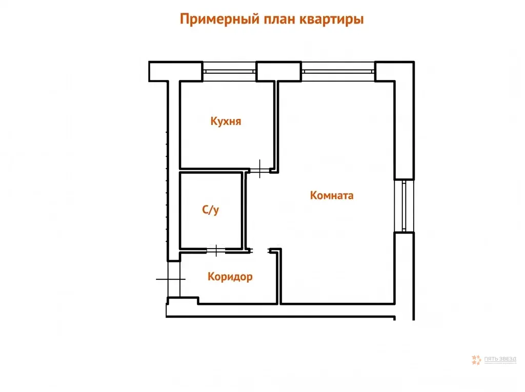 Продается 1-комнатная квартира Февральская улица, 42/24 - Фото 17