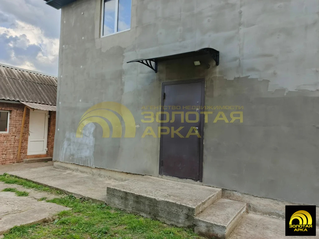 Продажа дома, Холмская, Абинский район, ул. Народная - Фото 1