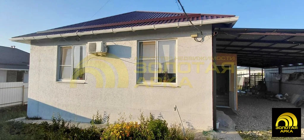 Продажа дома, Крымск, Крымский район, Русская улица - Фото 3