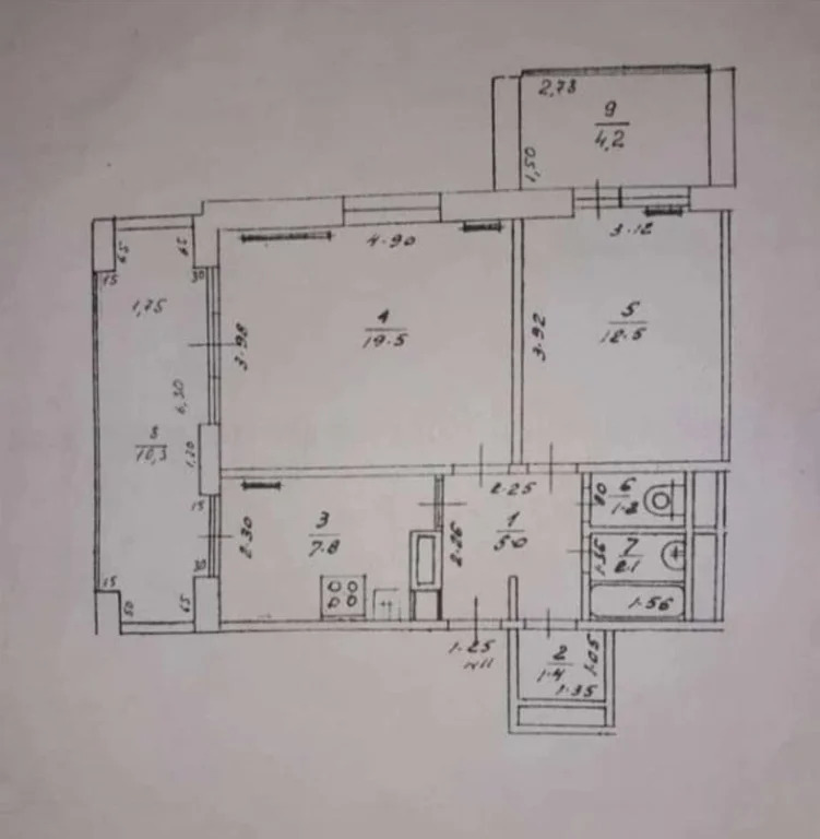 Продается 2-комн. квартира 53.2 кв.м. - Фото 10