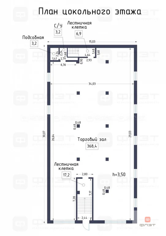 Продажа торгового помещения, Зеленодольск, Зеленодольский район, ул. ... - Фото 32