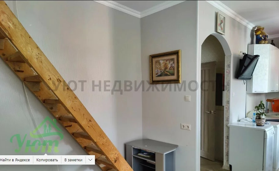 Продажа квартиры, Софьино, Волоколамский район, улица Овражная - Фото 17