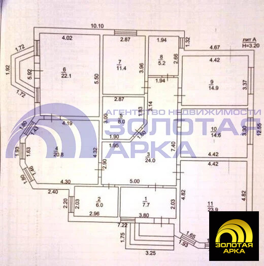 Продажа дома, Абинск, Абинский район, ул. Пролетарская - Фото 19