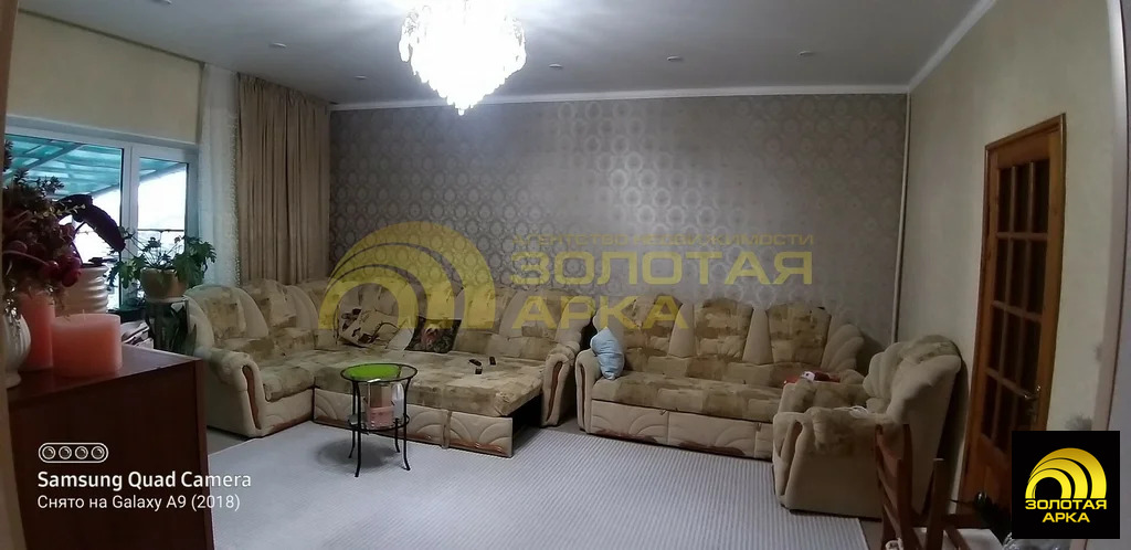 Продажа дома, Крымск, Крымский район, ул. Лесная - Фото 5