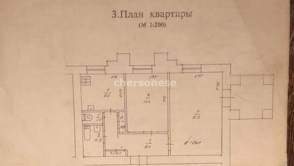 Продажа квартиры, Севастополь, ул. Надеждинцев - Фото 13
