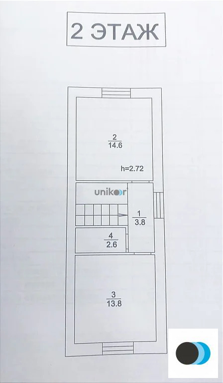 Продажа дома, Шмидтово, Уфимский район, ул Елисеевская - Фото 32