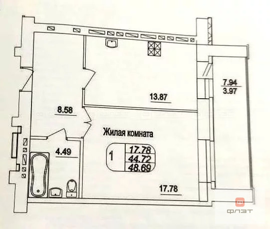 Продажа квартиры, Казань, ул. Салиха Батыева - Фото 0