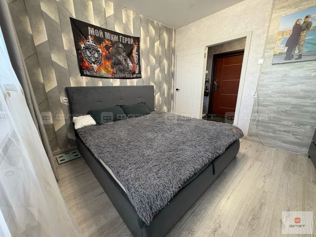 Продажа квартиры, Осиново, Зеленодольский район, ул. Садовая - Фото 5