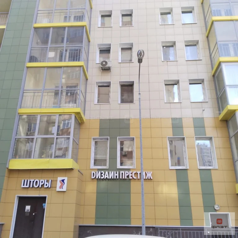 Продажа ПСН, Казань, ул. Адоратского - Фото 1