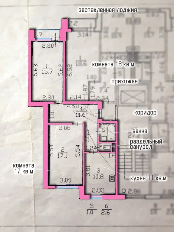 В продаже 2 к.кв с мебелью, техникой 60 м2 рядом с сосновым лесопарком - Фото 38