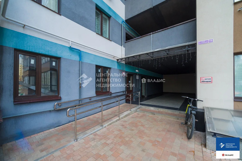 Продажа квартиры, Рязань, ул. Быстрецкая - Фото 22