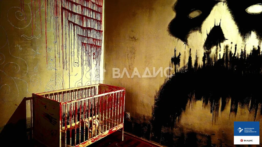 Продажа офиса, Рязань, ул. Профессора Никулина - Фото 4