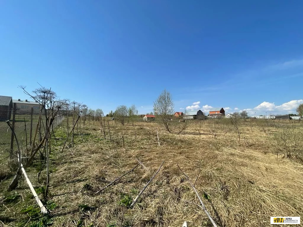 Купить Участок В Можайске Московской Области