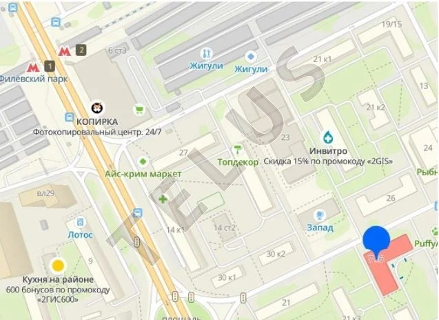 м. Филёвский парк, 2-я Филёвская, 205,6 м2, Арендный бизнес (ном. ... - Фото 6